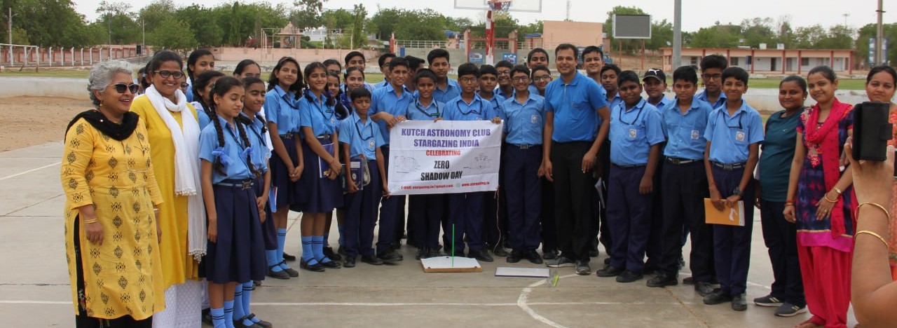 Blog post image for "Zero Shadow Day 2024 in Kachchh: When Shadows Disappear Under the Midday Sun"